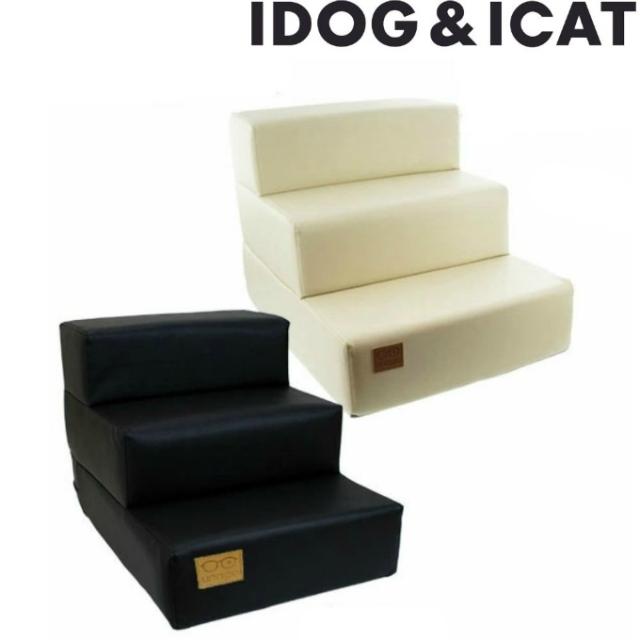 【処分価格】アイドッグ IDOG ドッグステップ i Step アイステップレザータイプ 3段 LI-025 【ご自宅配送限定】‥