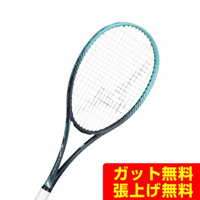 YONEX バドミントンシューズ 25.5cm バドミントン ヨネックス シューズ SHB65Z3W ホワイト 25.5cm