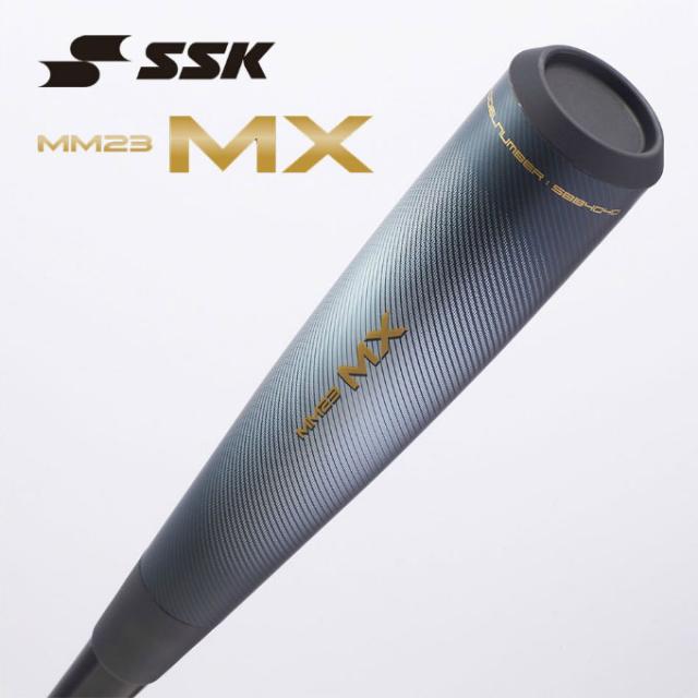 ケイ SSK 野球 バット 一般軟式バット トップバランス MM23MX 83cm-84cm
