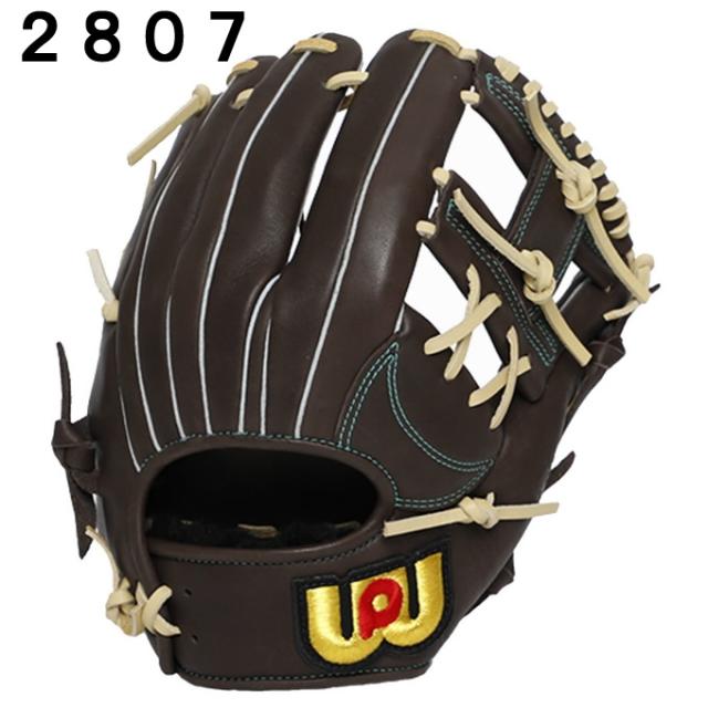 ワールドペガサス WORLD PEGASUS 野球 一般軟式グローブ オールラウンド メンズ 軟式用エディット オール7 WGN5EDT65