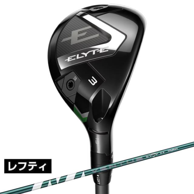 キャロウェイ ゴルフクラブ 左用ユーティリティ メンズ エリート VENTUS GREEN 50 for Callaway ELYTE UT VENTUS-GR-CW LH Callaway