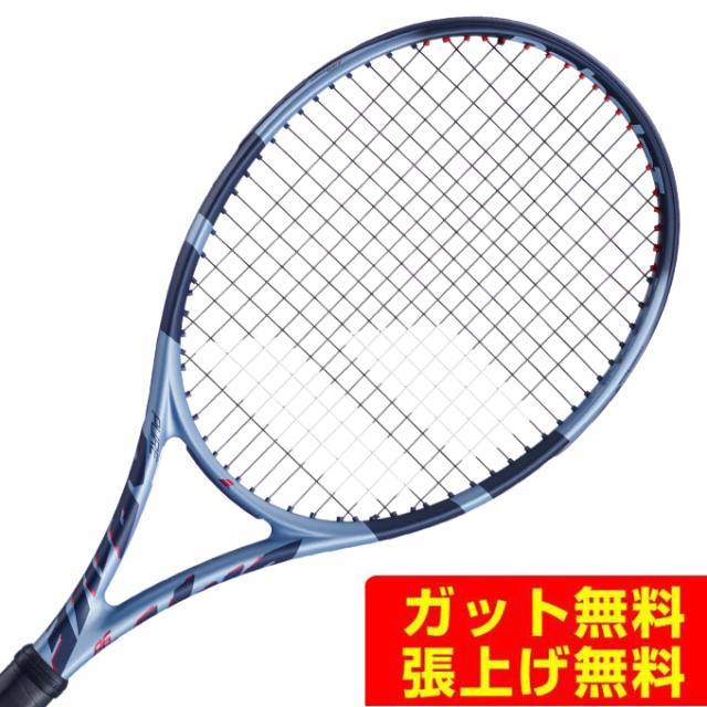 バボラ Babolat  硬式 テニス ラケット　ピュア ストライク チーム　PURE STRIKE TEAM 101402 バボラ（BABOLAT）（メンズ、レディース）硬式用テニスラケット PURE
