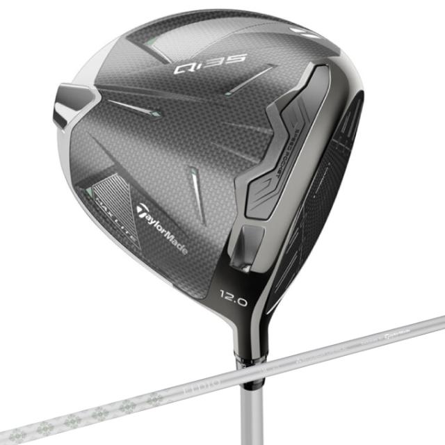 ダイワ エメラルダス EX BOAT 64MB-SMT / ボートエギング ティップラン