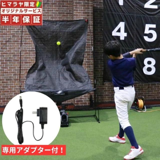 新品6個】2番手飛ぶ高反発! ワークスゴルフ CBR アイアン カスタム