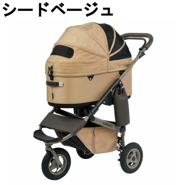 期間限定送料無料】エアバギー AIRBUGGY ペットカート ドーム3