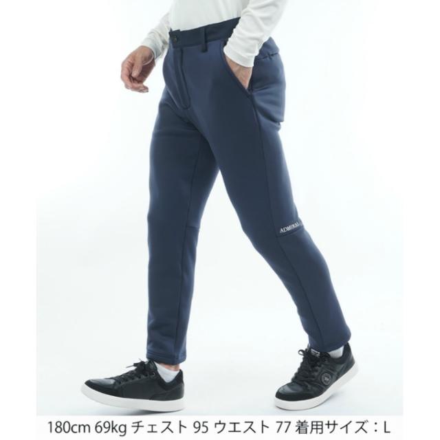 アドミラル(Admiral) ゴルフウェア ロングパンツ メンズ カルイシ