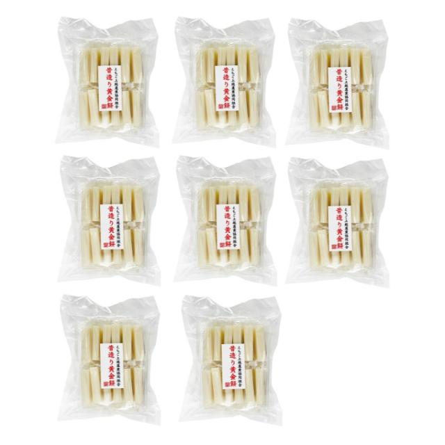 田中米穀餅昔造り黄金餅 570G×8個TNK-031【ご自宅配送限定】‥