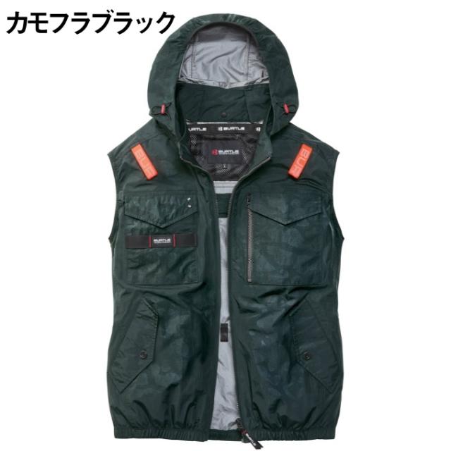 バートル(BURTLE) 空調ウェア デバイス3点セット メンズ レディース タクティカルベスト+ファン+バッテリー AC1154+AC10-1+AC10 【ご自宅配送限定】‥_4