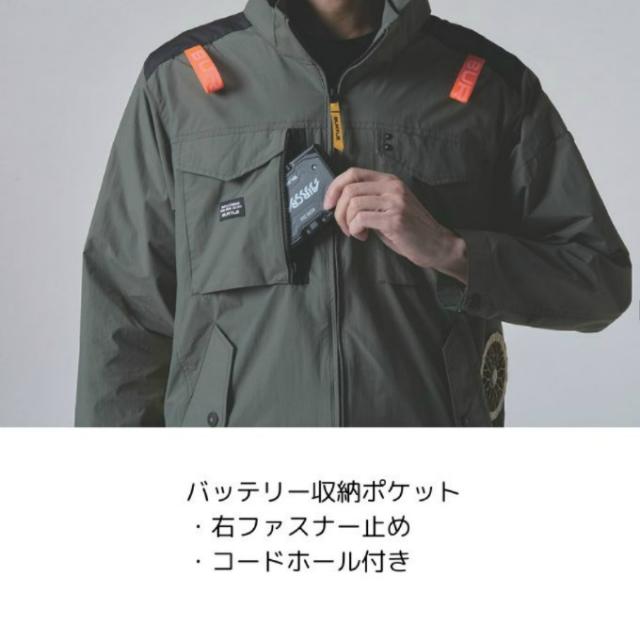 バートル(BURTLE) 空調ウェア デバイス3点セット メンズ レディース タクティカルベスト+ファン+バッテリー AC1154+AC10-1+AC10 【ご自宅配送限定】‥_10