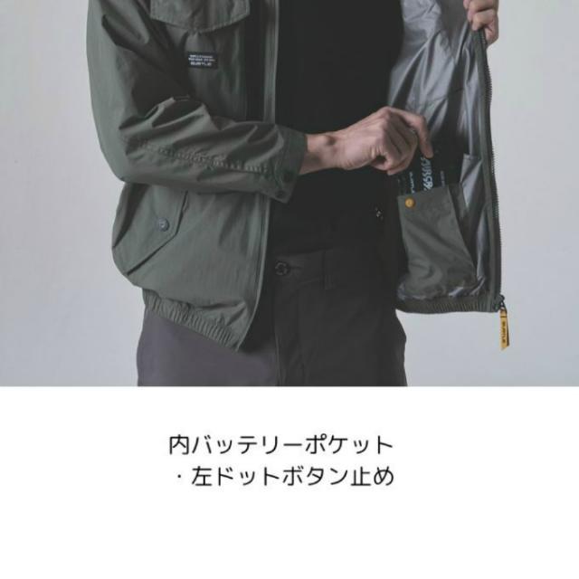 バートル(BURTLE) 空調ウェア デバイス3点セット メンズ レディース タクティカルベスト+ファン+バッテリー AC1154+AC10-1+AC10 【ご自宅配送限定】‥_11