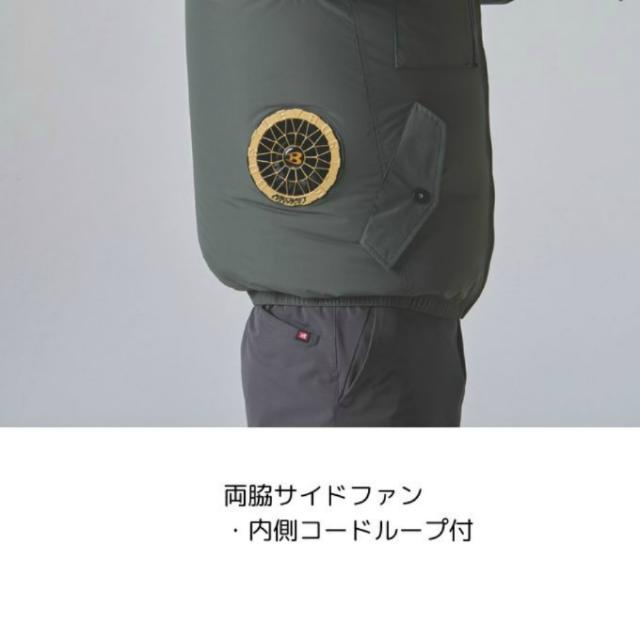 バートル(BURTLE) 空調ウェア デバイス3点セット メンズ レディース タクティカルベスト+ファン+バッテリー AC1154+AC10-1+AC10 【ご自宅配送限定】‥_14