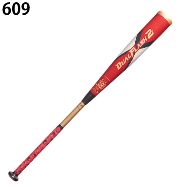 アシックス 野球 一般軟式バット DUAL FLASH X デュアルフラッシュ