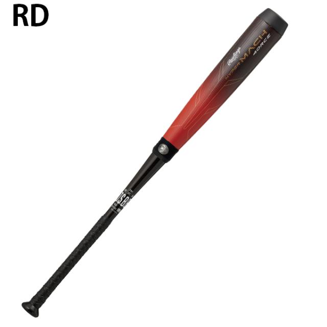 ローリングス Rawlings 野球 一般軟式バット HYPER MACH 4ORCE BR3HM4C