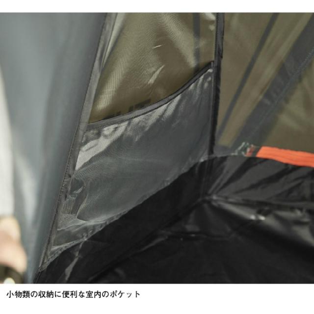ザ・ノース・フェイス スクリーンテント エバベース6ハーフインナー Evabase 6 Half Inner NV22321 THE NORTH FACE ノースフェイス_2