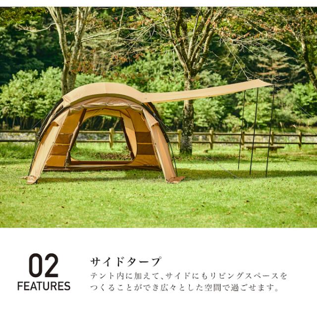 アウトドア ビジョンピークスTWIN ARCH SOLO TENT ツインアーチソロテント
