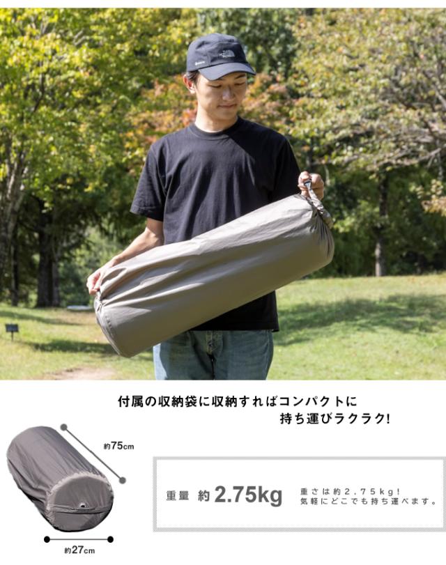 VISIONPEAKS マット収納袋 4点セット インフレーターマット10cm シングル アウトドア 車中泊 旅行