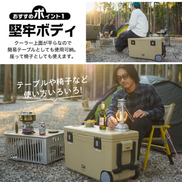 ダイワ クーラーボックス 43L ランドレーベル PS4300 カーキ 大型 大容量 高保冷 座れる アウトドア 釣り 03300212 DAIWA