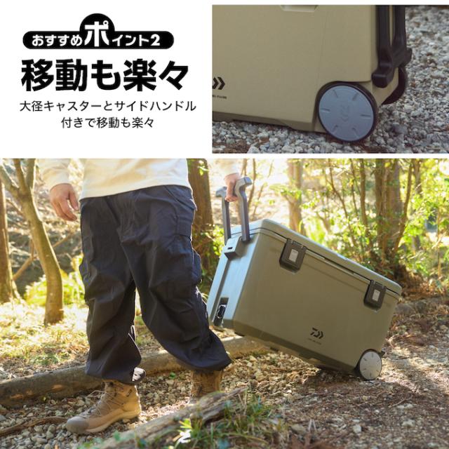 ダイワ クーラーボックス 43L ランドレーベル PS4300 カーキ 大型 大容量 高保冷 座れる アウトドア 釣り 03300212 DAIWA