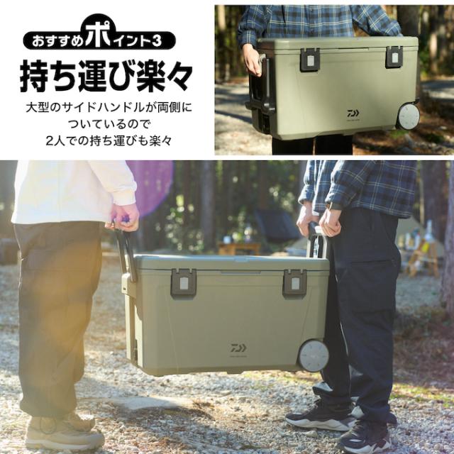 ダイワ クーラーボックス 43L ランドレーベル PS4300 カーキ 大型 大容量 高保冷 座れる アウトドア 釣り 03300212 DAIWA