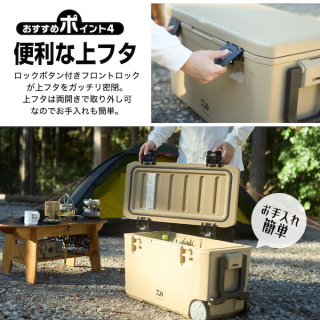 ダイワ クーラーボックス 43L ランドレーベル PS4300 カーキ 大型 大容量 高保冷 座れる アウトドア 釣り 03300212 DAIWA