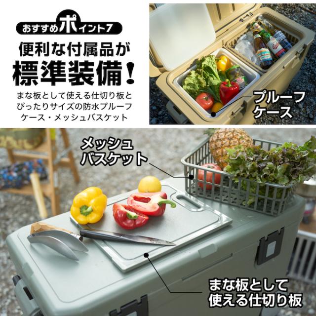 ダイワ クーラーボックス 43L ランドレーベル PS4300 カーキ 大型 大容量 高保冷 座れる アウトドア 釣り 03300212 DAIWA