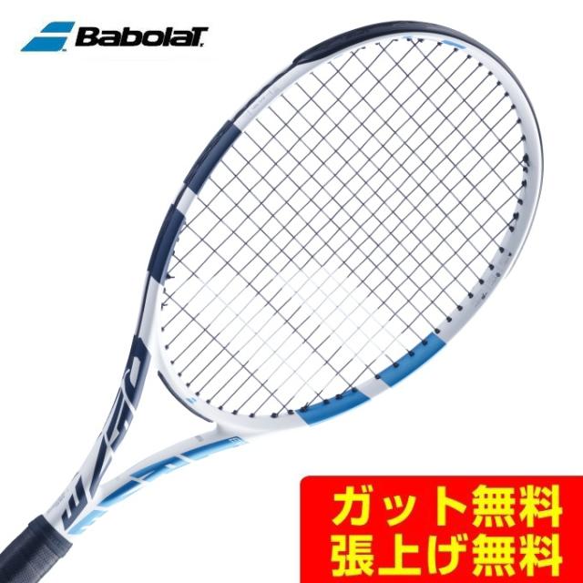 バボラ Babolat 硬式テニスラケット EVOドライブツアー 101540 バボラ ピュアドライブツアー G2 バボラ Babolat 硬式テニスラケット