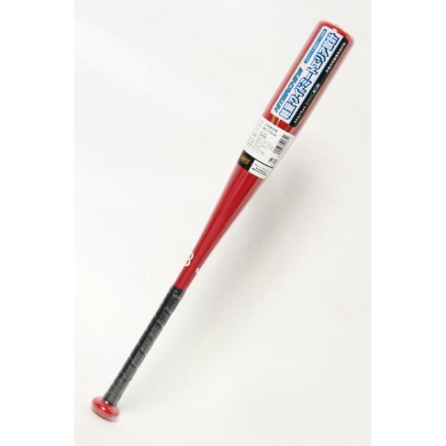 ゼット ZETT 野球 少年軟式バット ジュニア 少年軟式FRP製バット ヒットマシン 70cm BCT77410