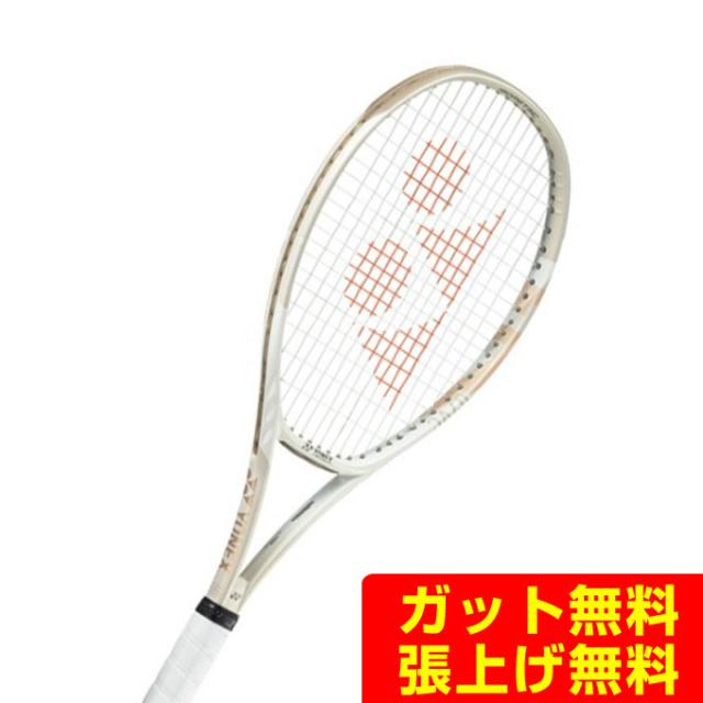 ヨネックス 硬式テニスラケット Vコア98L 07VC98L-194 YONEX