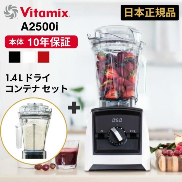 ☆ジモティ割あり☆ HITACHI 冷蔵庫 R-S4206FL 415L 16年製 動作確認