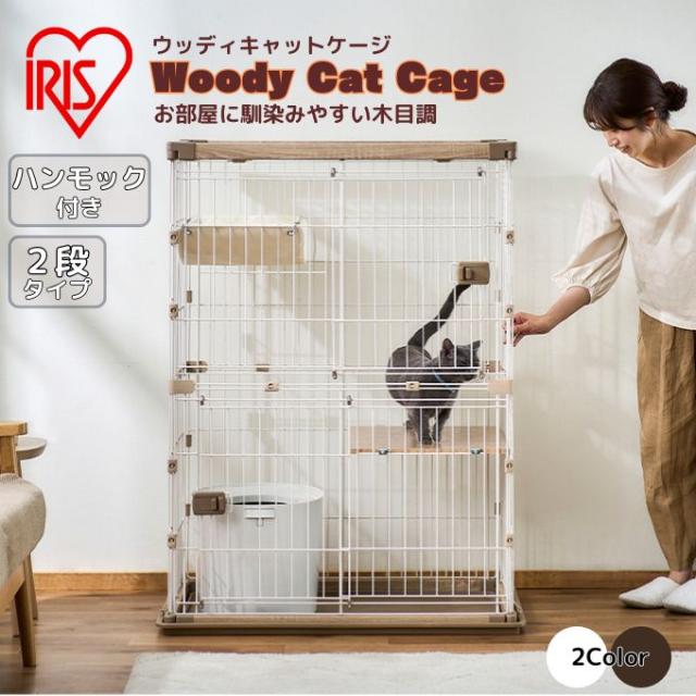 GEX OSOTO コロフィー L ミルク 軽量 キャリータイプ ペット用 corofeelm_ns.jpg