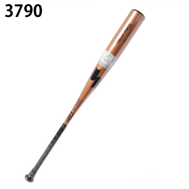 軟式用バット SSKネオフライトRB 84cm/690g　（バットケース付） 軟式用バット SSKネオフライトRB 84cm/690g （バットケース付