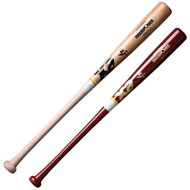 NPB公式バット 軟式用バット｜ザナックス公式オンラインショップ