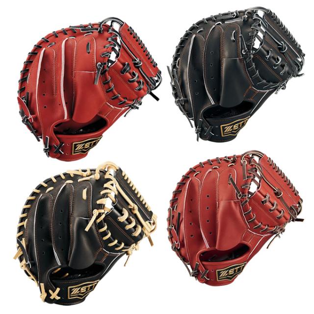 ゼット ZETT 野球 少年軟式グローブ 捕手用 ジュニア 軟式ネオステイタス BJCB70512N