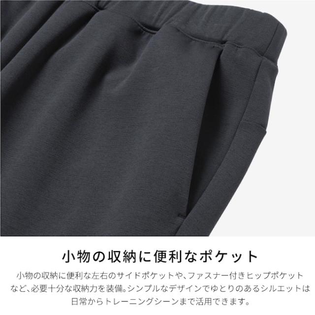 ザ・ノース・フェイス スウェットパンツ メンズ レディース モーションジョガーパンツ NB12595-K ノースフェイス THE NORTH FACE_15