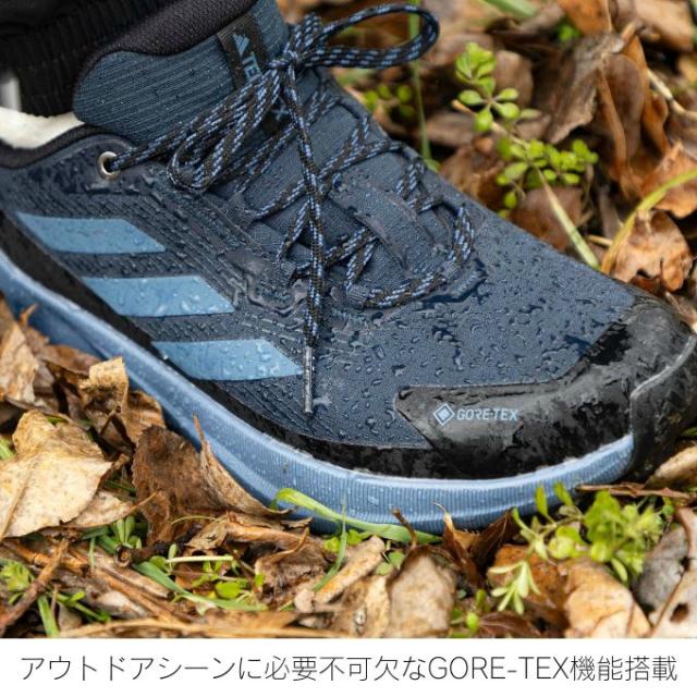 アディダス トレッキングシューズ TERREX TRAILMAKER 2 GTX ゴアテックス メンズ  テレックス トレイルメーカー GORE-TEX IH0618 IH3734 NFJ35 adidas【ご自宅配送限定】‥