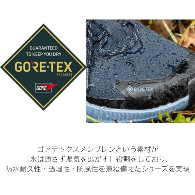 アディダス トレッキングシューズ TERREX TRAILMAKER 2 GTX ゴアテックス メンズ  テレックス トレイルメーカー GORE-TEX IH0618 IH3734 NFJ35 adidas【ご自宅配送限定】‥