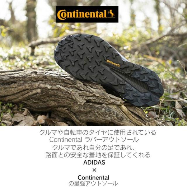 アディダス トレッキングシューズ TERREX TRAILMAKER 2 GTX ゴアテックス メンズ  テレックス トレイルメーカー GORE-TEX IH0618 IH3734 NFJ35 adidas【ご自宅配送限定】‥