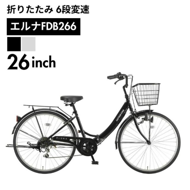 7月1日22：59まで最大10％OFF クーポン配布中】【メーカー取り寄せ 