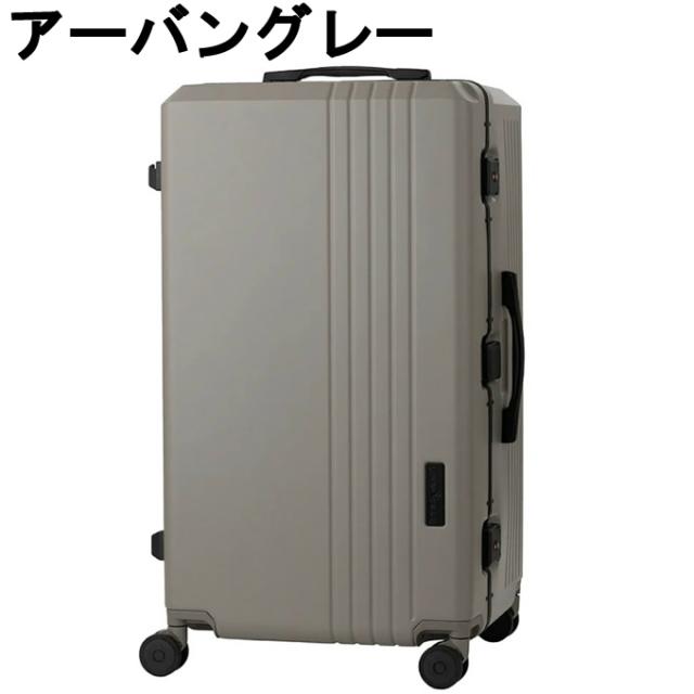 レジェンドウォーカー LEGEND WALKER キャリーケース 91L CHALLENGER