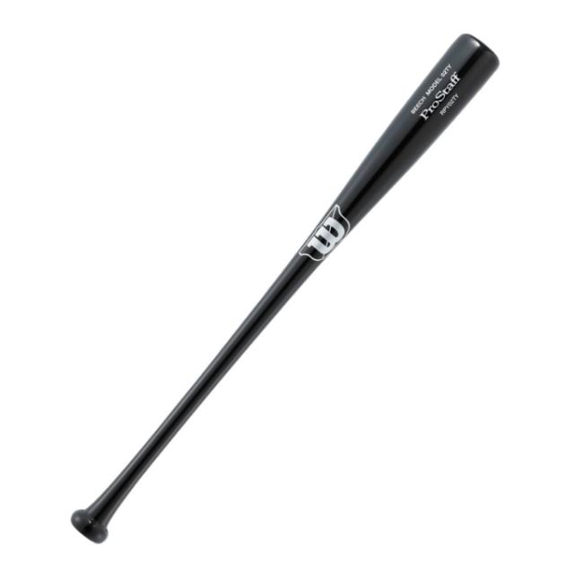 少年野球バットセット ZETT（ゼット） BAT74374 1300 野球 少年軟式 金属バット グランド