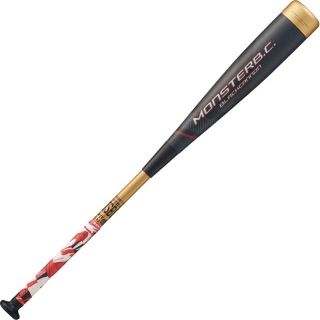 ゼット(ＺＥＴＴ) 野球 少年軟式バット 小学生軟式FRP製バット MONSTER B.C. BCT70500G
