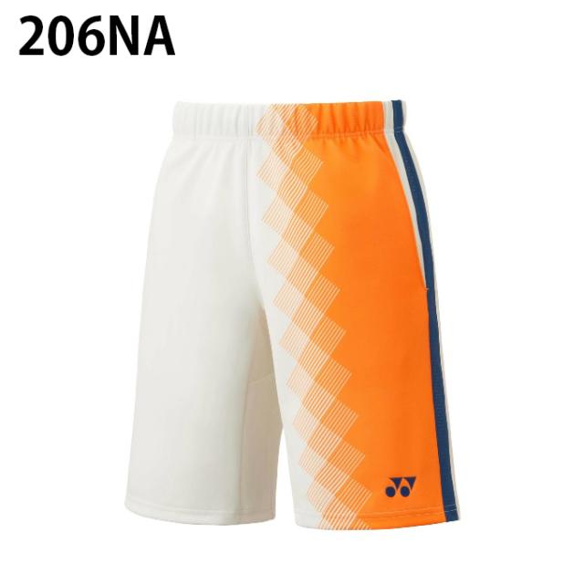 ヨネックス テニスウェア ショートパンツ メンズ メンズニットハーフパンツ 15253 YONEX_2