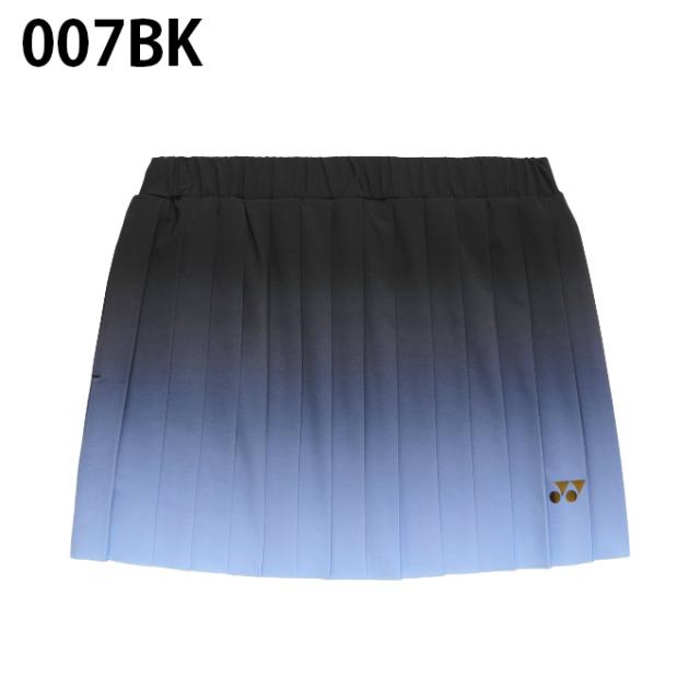 ヨネックス テニスウェア バドミントンウェア スコート レディース ウィメンズスカート 26205 YONEX_1