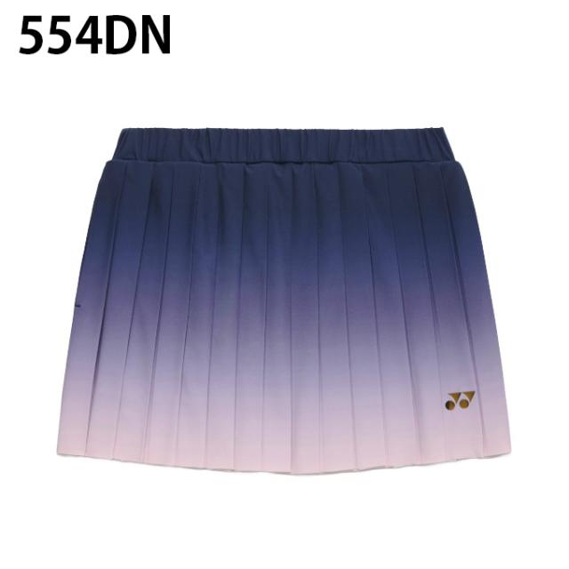 ヨネックス テニスウェア バドミントンウェア スコート レディース ウィメンズスカート 26205 YONEX_2