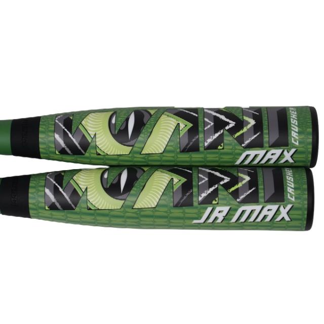 マルーチ marucci 野球 少年軟式バット ジュニア JRワニクラッシャー MAX MJJSBBWCMJ