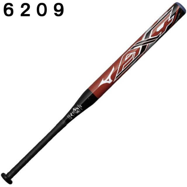 ミズノ ax4 ミズノソフトボールバット2号 2026モデル ミズノ 11インチ 