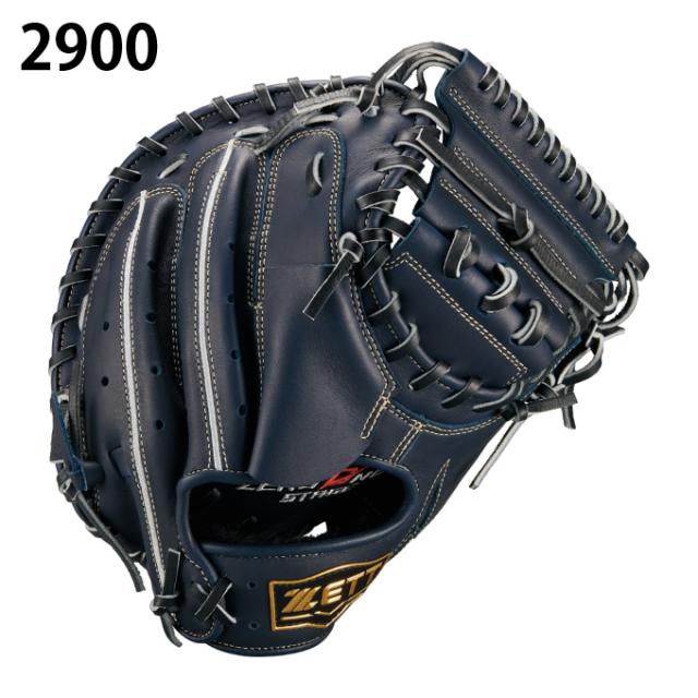 ゼット(ZETT) 野球 少年軟式グローブ 捕手用 ジュニア ゼロワン
