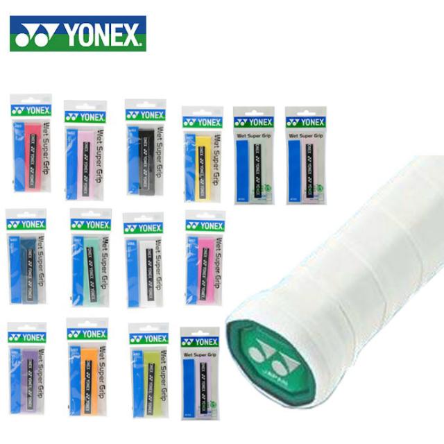 ヨネックス(YONEX) 新入部員ソフトテニス5点セット エアライド+エッジ