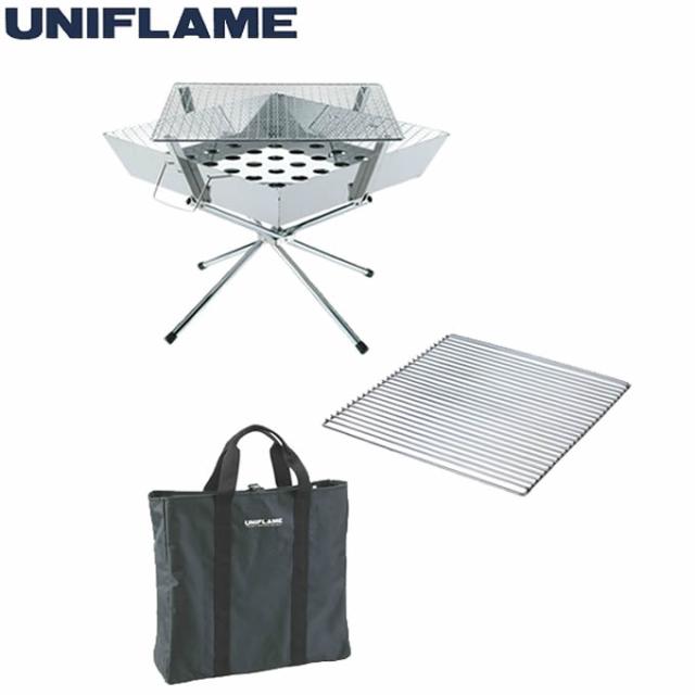 期間限定送料無料7/3~7/6】ユニフレーム 焚き火台 セット ファイアグリル+