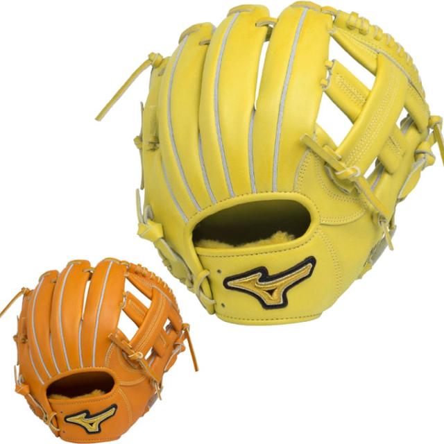 ミズノ 野球 硬式グラブ 内野手用 BSSショップ限定 ミズノプロ 内野手
